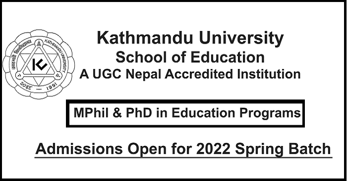 MPhil and PhD in Education Programs Admissions Open for 2022 at KUSoE